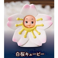 4A125『現貨』變裝Q比公仔 Standstones 扭蛋 轉蛋 