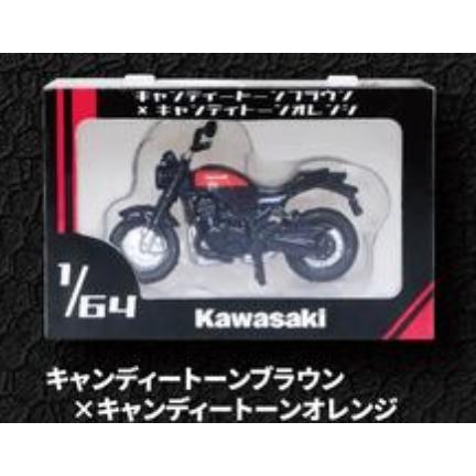 5A802『現貨』1比64川崎忍者Z900RS/GPZ900R 模型鑰匙圈  ToysCabin 扭蛋 轉蛋 【 