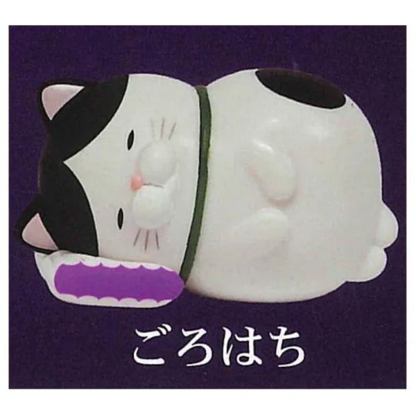 3A798『現貨』鬍鬚饅頭貓睡覺公仔 AMUSE 扭蛋 轉蛋 