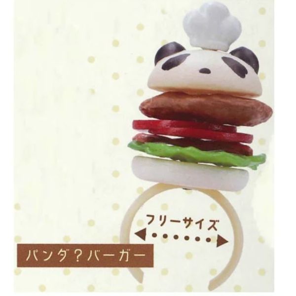 2A662『現貨』熊熊搖晃漢堡戒指 ULTRA NEW PLANNING 扭蛋 轉蛋 