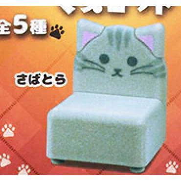 5A928『現貨』貓咪沙發   J.DREAM  扭蛋   轉蛋 