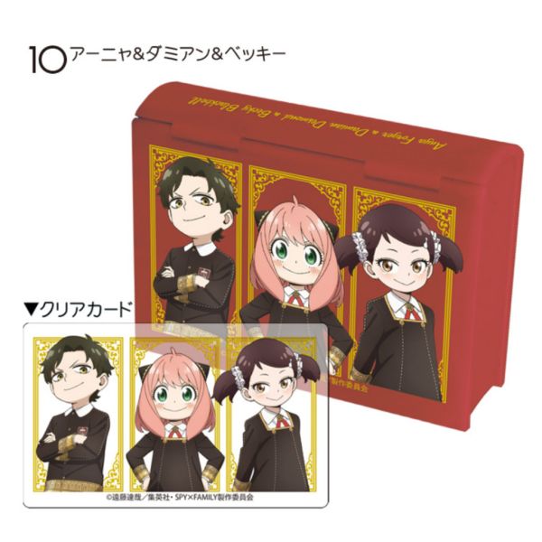 R98『現貨』日版 SPYxFAMILY書本盒 F-TOYS 扭蛋 轉蛋 