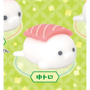 3A676『現貨』壽司海豹公仔 SK JAPAN 扭蛋 轉蛋 