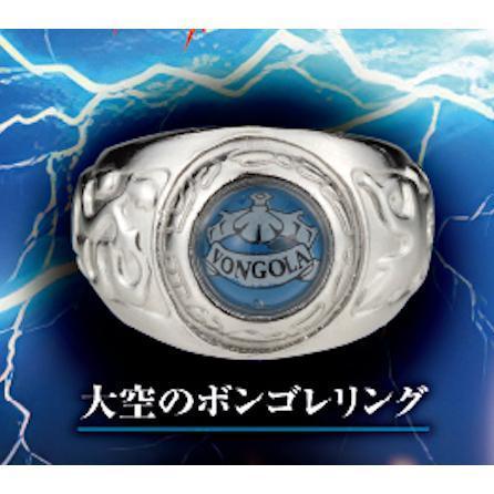 5A768『現貨』家庭教師REBORN彭哥列戒指吊飾   T-ARTS  扭蛋   轉蛋 