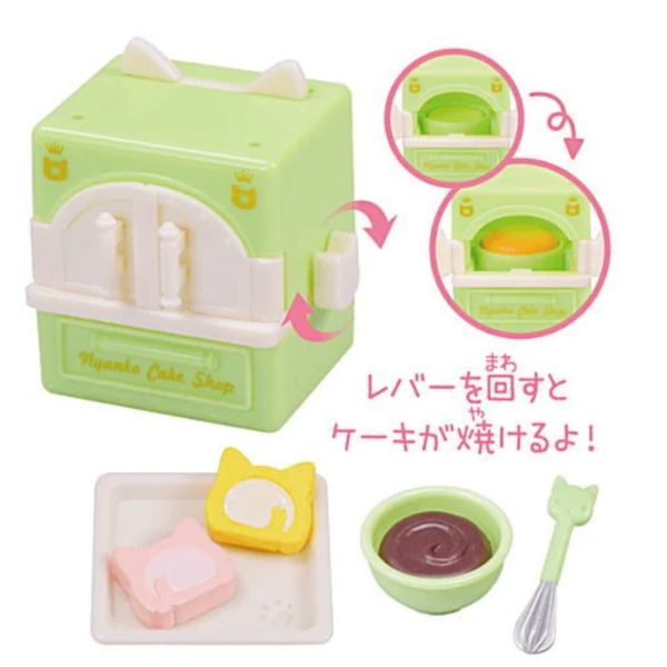 1A888『現貨』喵喵廚房家家酒-蛋糕店篇P2 Tarlin 扭蛋 轉蛋 