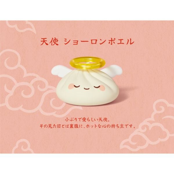 2A630『現貨』天使點心 T-ARTS 扭蛋 轉蛋 