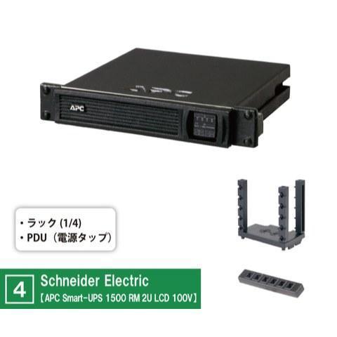 5A850『現貨』 掌中電腦網路主機P3.1   Tarlin  扭蛋   轉蛋 