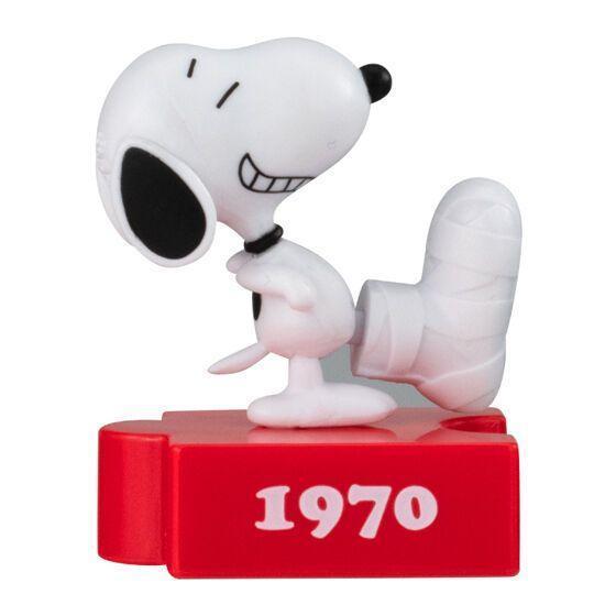 6A426『現貨』史努比75周年紀念公仔　BANDAI 扭蛋 轉蛋 