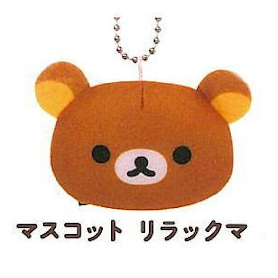 3A871『現貨』拉拉熊小物包大集合 KOROKORO 扭蛋 轉蛋 