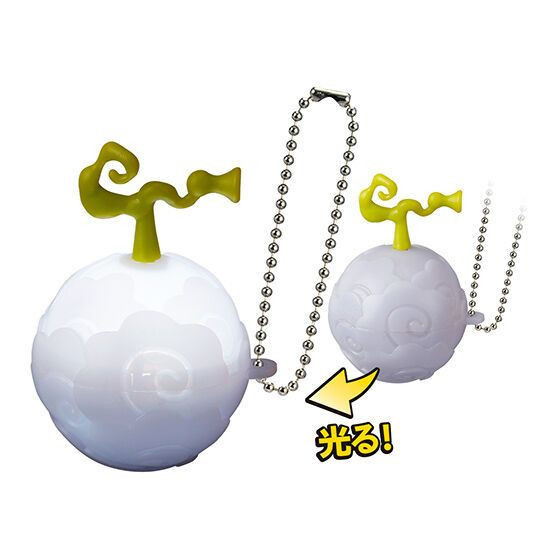 4A133『現貨』航海王惡魔果實發光吊飾 BANDAI 扭蛋 轉蛋 