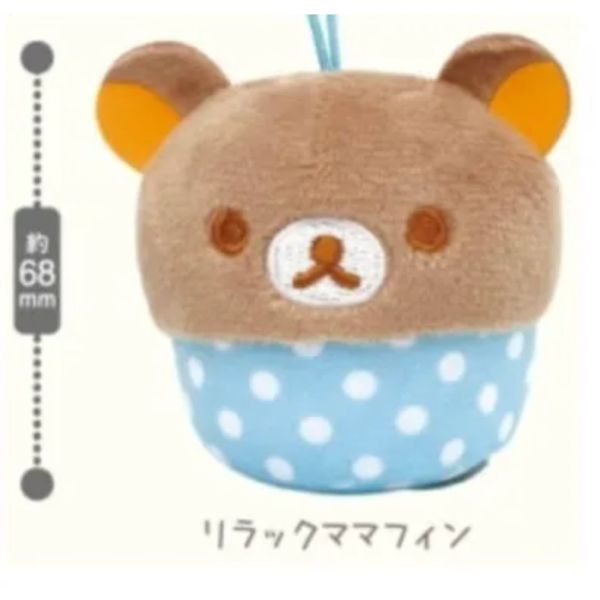 4A124『現貨』拉拉熊小黃雞瑪芬咖啡廳玩偶吊飾 KOROKORO 扭蛋 轉蛋 