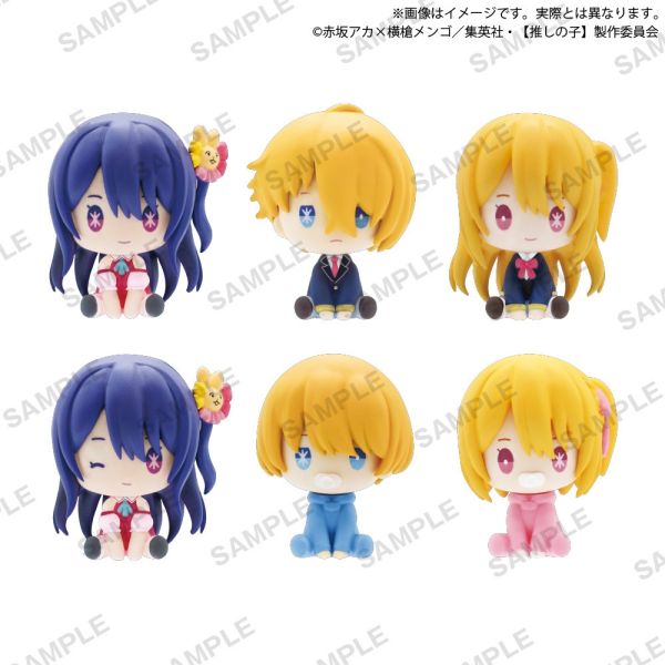 2A5『現貨』我推的孩子發條玩偶公仔 BUSHIROAD 扭蛋 轉蛋 