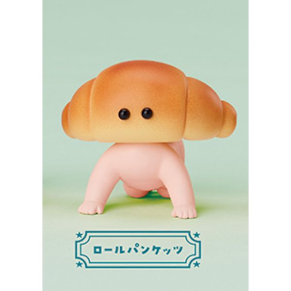 4A351『現貨』麵包屁屁 Standstones 扭蛋 轉蛋 