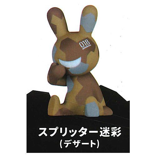 egb563『現貨』咿嘻嘻腹黑兔P3 扭蛋 轉蛋 