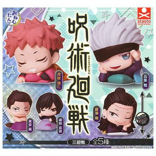 egb217『現貨』咒術迴戰睡眠公仔P3 扭蛋 轉蛋 