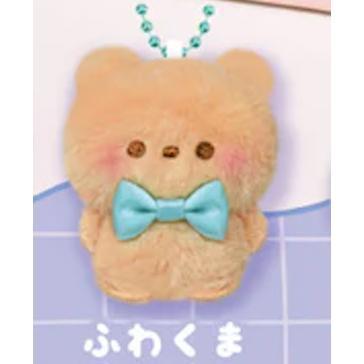 6A266『現貨』毛茸茸玩偶派對吊飾  YELL  扭蛋   轉蛋 