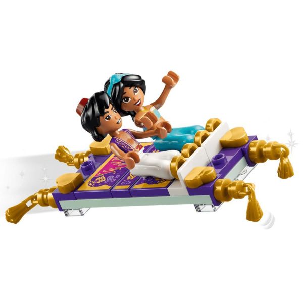 『現貨』  LEGO 43295	DISNEY-茉莉公主的首飾盒    盒組 