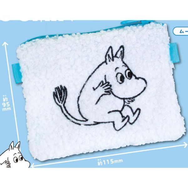 6A584『現貨』嚕嚕米毛絨肩背包   T-ARTS  扭蛋   轉蛋 