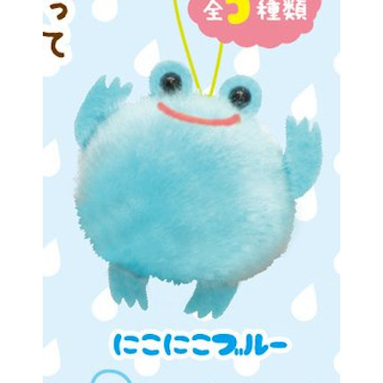 2A767『現貨』圓滾滾蓬鬆蛙吊飾 AMUSE 扭蛋 轉蛋 