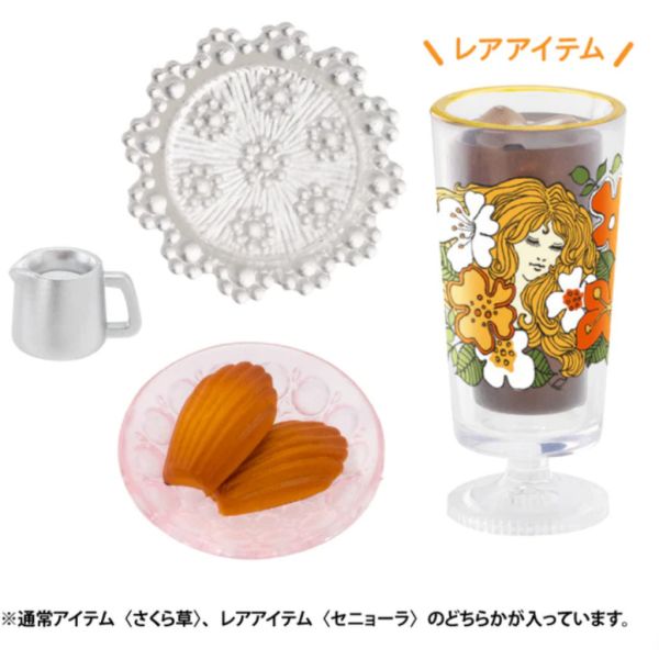 2A141『現貨』日本Aderia懷舊食器P3 Kenelephant 扭蛋 轉蛋 