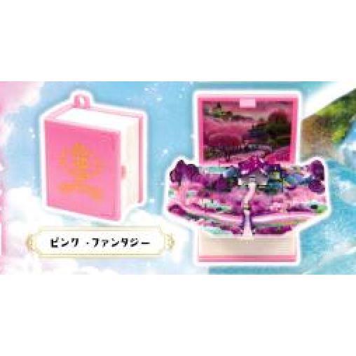 5A929『現貨』秒開幻想世界  Qualia  扭蛋   轉蛋 