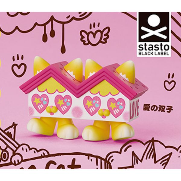 4A271『現貨』Sweet Home Cat Standstones 扭蛋 轉蛋 