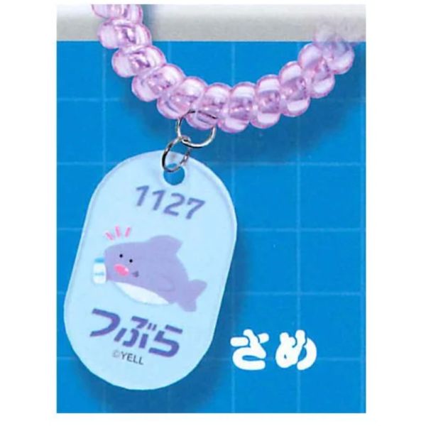 2A762『現貨』圓眼水族館捲線手環 YELL 扭蛋 轉蛋 