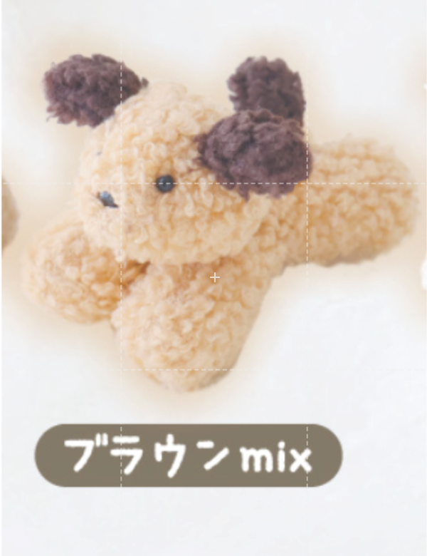 5A808『現貨』maru掌上絨毛狗吊飾  Qualia  扭蛋   轉蛋 