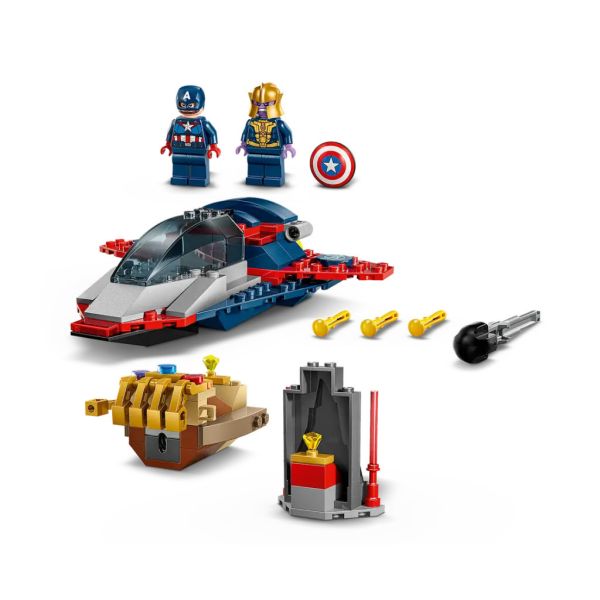 『現貨』LEGO 76319 SH-美國隊長大戰薩諾斯 盒組 