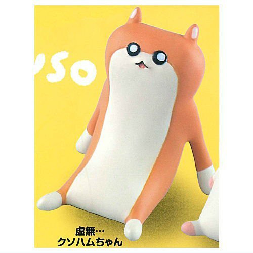 1A747『現貨』KUSO哈姆醬與COBI哈姆醬友好公仔 Standstones 扭蛋 轉蛋 