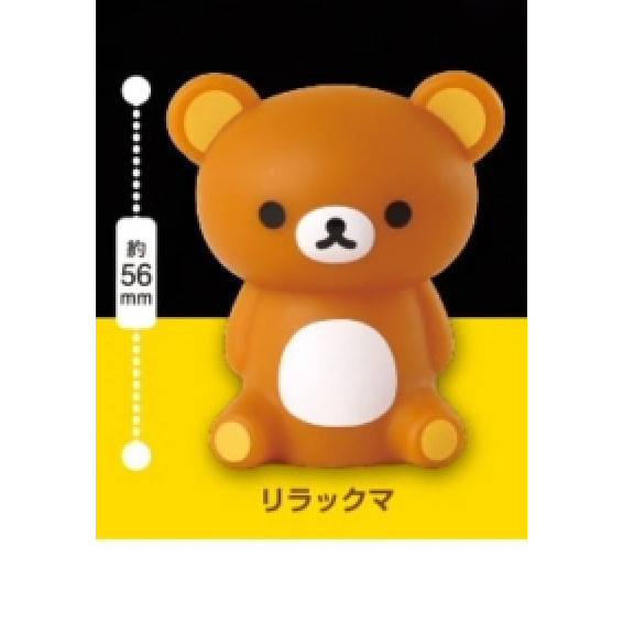 2A460『現貨』拉拉熊發光公仔 KOROKORO 扭蛋 轉蛋 