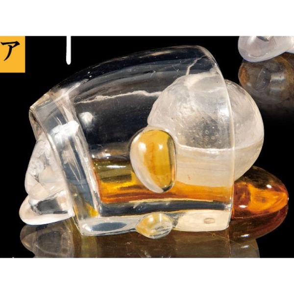 4A446『現貨』酩酊大醉威士忌 Qualia 扭蛋 轉蛋 