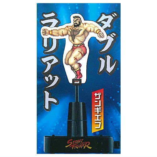 1A611『現貨』快打旋風招式必殺技 Standstones 扭蛋 轉蛋 