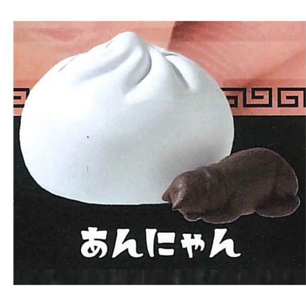 2A423『現貨』打擾了喵肉包 YELL 扭蛋 轉蛋 