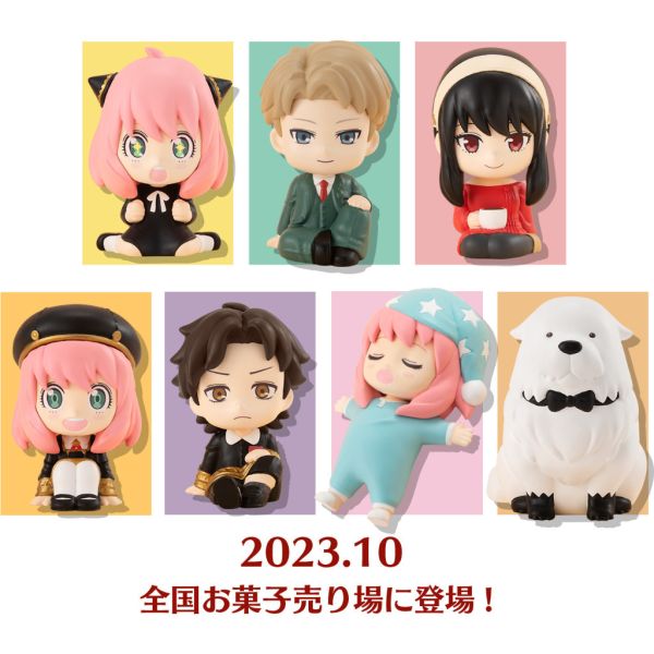 R103『現貨』日版 間諜家家酒坐姿公仔 BANDAI 盒玩 