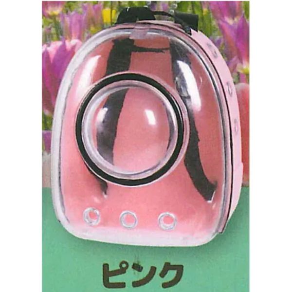 4A033『現貨』寵物太空包吊飾P3 J.DREAM 扭蛋 轉蛋 