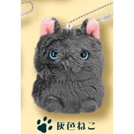 5A956『現貨』仿真眼珠貓咪絨毛吊飾  夢屋  扭蛋   轉蛋 