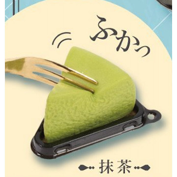 4A524『現貨』小奢華海綿蛋糕吊飾 YELL 扭蛋 轉蛋 