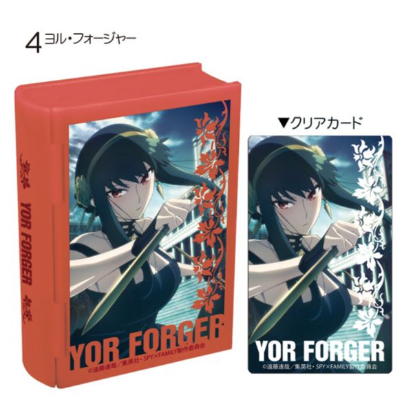 R98『現貨』日版 SPYxFAMILY書本盒 F-TOYS 扭蛋 轉蛋 