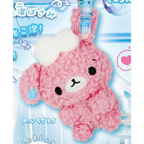 5A931『現貨』洗乾淨泡泡玩偶吊飾   ToysSpirits   扭蛋   轉蛋 