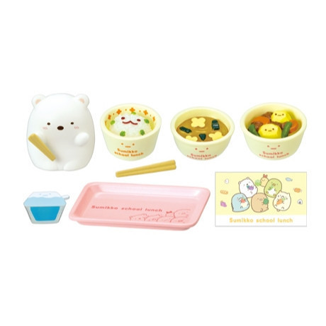 R349『現貨』角落小夥伴開動角落系午餐 RE-MENT 盒玩 