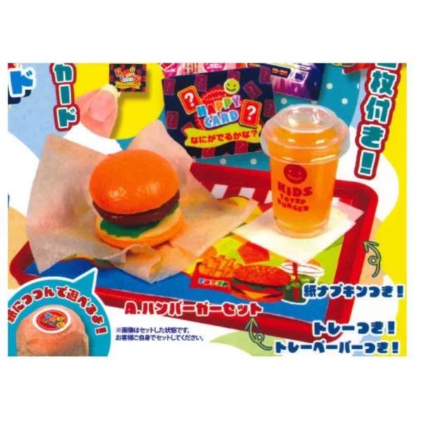 2A919『現貨』兒童餐速食模型 ToysSpirits 扭蛋 轉蛋 