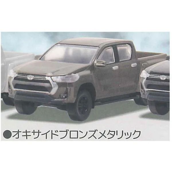 4A272『現貨』1比64SCALE TOYOTA HILLIX Standstones 扭蛋 轉蛋 