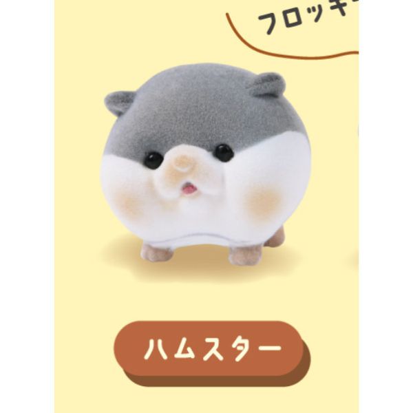 2A274『現貨』圓臉動物造型公仔 Qualia 扭蛋 轉蛋 