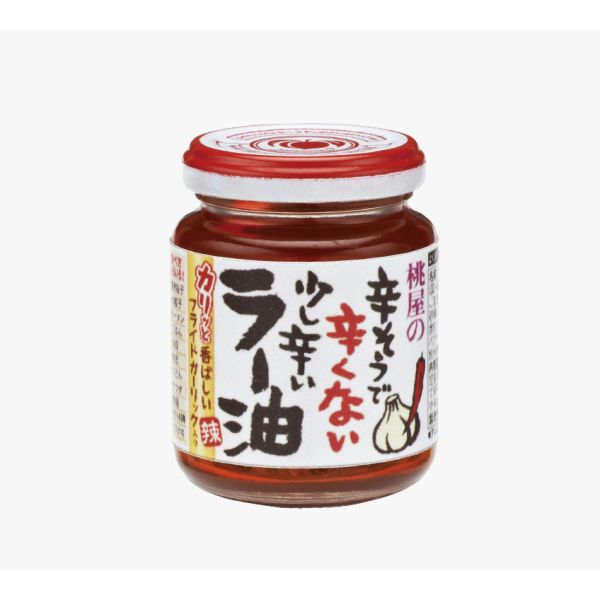 2A184『現貨』ATC-日本桃屋立體磁鐵 IKIMON 扭蛋 轉蛋 