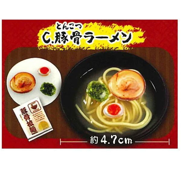 1A975『現貨』手做拉麵模型 ToysSpirits 扭蛋 轉蛋 