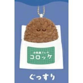 5A734『現貨』晚安可樂餅玩偶吊飾  YELL  扭蛋   轉蛋 