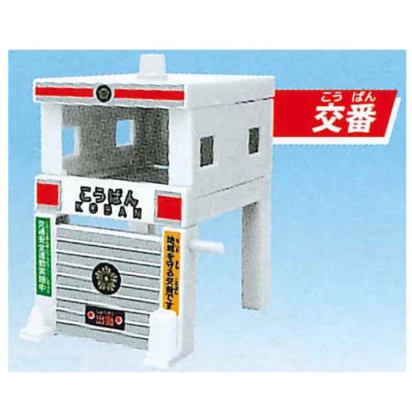 2A271『現貨』多美小汽車大型終點站篇 T-ARTS 扭蛋 轉蛋 