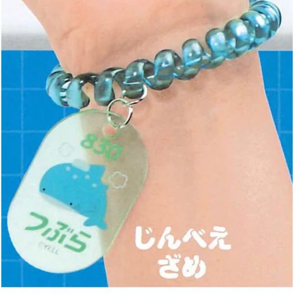 2A762『現貨』圓眼水族館捲線手環 YELL 扭蛋 轉蛋 