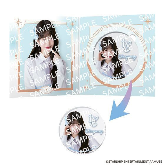 R255『現貨』IVE FROM STARSHIP ENTERTAINMENT WITH AMUSE杯墊 